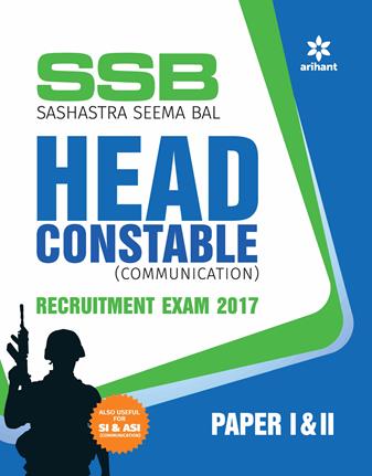 Arihant SSB Head Constable (Communication) Recruitment Exam paper I and II.